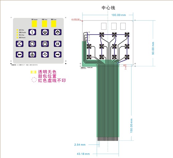 薄膜开关图纸样式参考