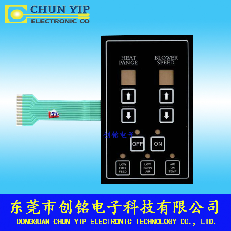 PET轻触薄膜开关1