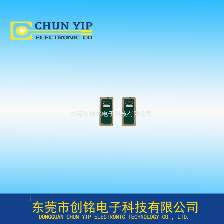 小型PCB薄膜开关